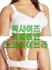 썸네일(스크롤)