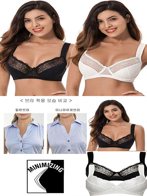 세이브돈(savdon),[33차 재입고/ 2장묶음]가슴작아지는브라 미니마이저 빅브라 C D E F G컵브라