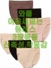 썸네일(스크롤)