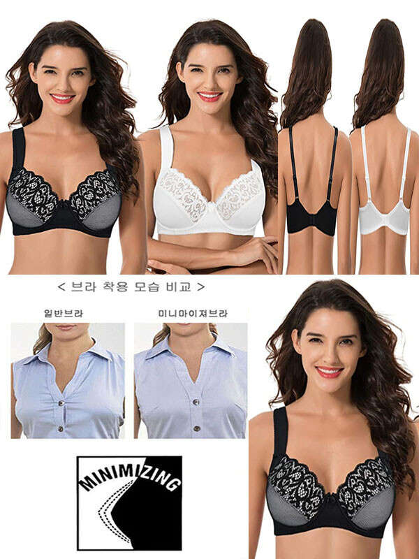 [28차 재입고/ 2장묶음]가슴작아보이는브라 미니마이저브라 빅사이즈브라