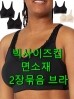 썸네일(스크롤)