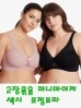 썸네일(스크롤)