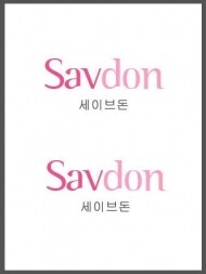 김도경님